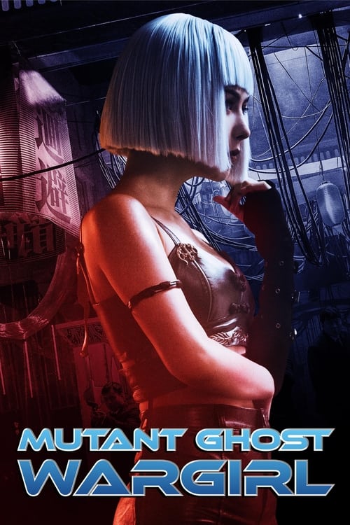 imagen de presentación de Película